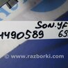 ФОТО Накладка на стойку кузова для Hyundai Sonata YF (09.2009-03.2014) Киев