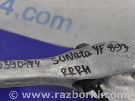 ФОТО Рычаг задний нижний поперечный для Hyundai Sonata YF (09.2009-03.2014) Киев