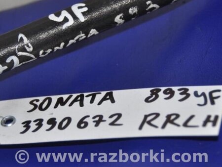 ФОТО Рычаг задний нижний поперечный для Hyundai Sonata YF (09.2009-03.2014) Киев