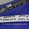 ФОТО Рычаг задний нижний поперечный для Hyundai Sonata YF (09.2009-03.2014) Киев