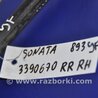 ФОТО Рычаг задний нижний поперечный для Hyundai Sonata YF (09.2009-03.2014) Киев
