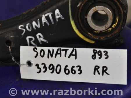 ФОТО Рычаг задний верхний поперечный для Hyundai Sonata YF (09.2009-03.2014) Киев
