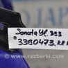 ФОТО Рычаг задний продольный для Hyundai Sonata YF (09.2009-03.2014) Киев