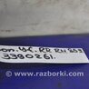 ФОТО Суппорт для Hyundai Sonata YF (09.2009-03.2014) Киев