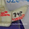 ФОТО Кулиса переключения АКПП для Hyundai Sonata YF (09.2009-03.2014) Киев