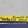 ФОТО Рычаг задний нижний поперечный для Hyundai Sonata YF (09.2009-03.2014) Киев