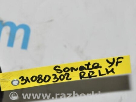 ФОТО Рычаг задний продольный для Hyundai Sonata YF (09.2009-03.2014) Киев