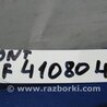 ФОТО AirBag шторка для Hyundai Sonata YF (09.2009-03.2014) Киев
