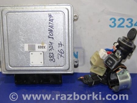 ФОТО Блок управления двигателем для Hyundai Sonata YF (09.2009-03.2014) Киев
