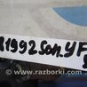 ФОТО Кардан рулевого управления для Hyundai Sonata YF (09.2009-03.2014) Киев