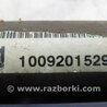 ФОТО Кардан рулевого управления для Hyundai Sonata YF (09.2009-03.2014) Киев