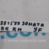 ФОТО Рычаг задний верхний поперечный для Hyundai Sonata YF (09.2009-03.2014) Киев