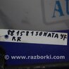 ФОТО Стабилизатор задний для Hyundai Sonata YF (09.2009-03.2014) Киев