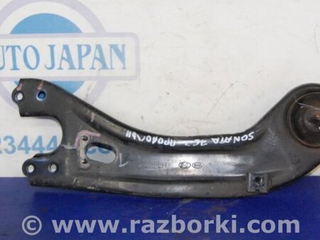 ФОТО Рычаг задний продольный для Hyundai Sonata YF (09.2009-03.2014) Киев