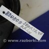ФОТО Рычаг задний продольный для Hyundai Sonata YF (09.2009-03.2014) Киев