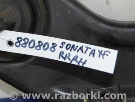 ФОТО Рычаг задний продольный для Hyundai Sonata YF (09.2009-03.2014) Киев