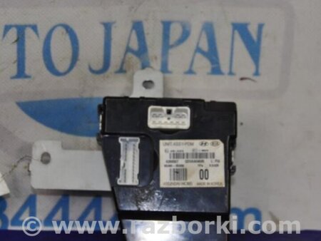 ФОТО Блок электронный для Hyundai Sonata YF (09.2009-03.2014) Киев