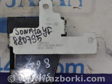 ФОТО Блок электронный для Hyundai Sonata YF (09.2009-03.2014) Киев