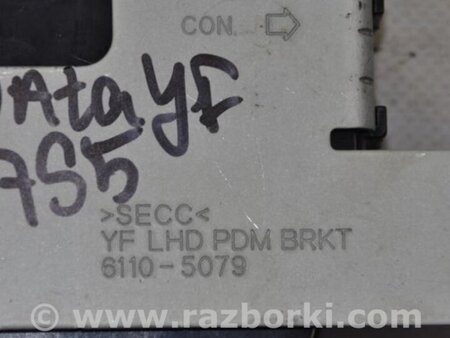 ФОТО Блок электронный для Hyundai Sonata YF (09.2009-03.2014) Киев