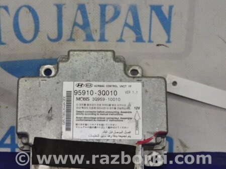 ФОТО Блок управления AIRBAG для Hyundai Sonata YF (09.2009-03.2014) Киев