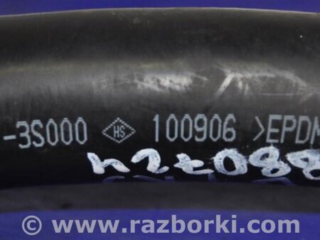ФОТО Патрубок системы охлаждения для Hyundai Sonata YF (09.2009-03.2014) Киев