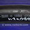 ФОТО Патрубок системы охлаждения для Hyundai Sonata YF (09.2009-03.2014) Киев