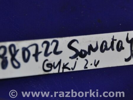 ФОТО Патрубок системы охлаждения для Hyundai Sonata YF (09.2009-03.2014) Киев