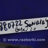 ФОТО Патрубок системы охлаждения для Hyundai Sonata YF (09.2009-03.2014) Киев