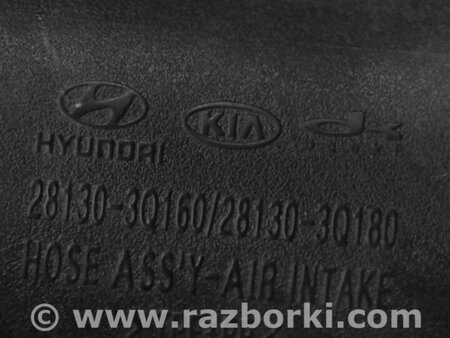 ФОТО Патрубок воздушного фильтра для Hyundai Sonata YF (09.2009-03.2014) Киев