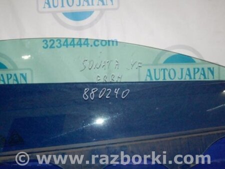 ФОТО Стекло двери для Hyundai Sonata YF (09.2009-03.2014) Киев