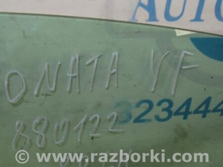 ФОТО Стекло двери для Hyundai Sonata YF (09.2009-03.2014) Киев