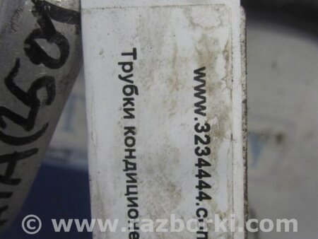 ФОТО Трубка кондиционера для Hyundai Sonata YF (09.2009-03.2014) Киев