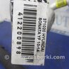 ФОТО Трубка кондиционера для Hyundai Sonata YF (09.2009-03.2014) Киев