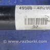 ФОТО Привод передний для Hyundai Sonata YF (09.2009-03.2014) Киев