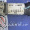 ФОТО Привод передний для Hyundai Sonata YF (09.2009-03.2014) Киев