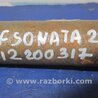 ФОТО Кардан рулевого управления для Hyundai Sonata YF (09.2009-03.2014) Киев