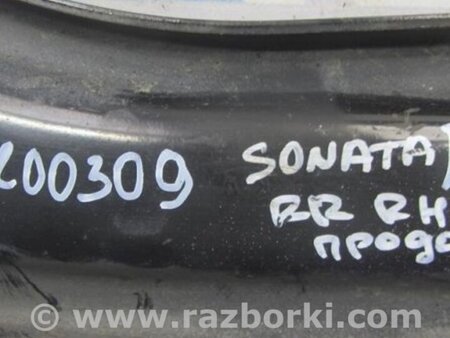 ФОТО Рычаг задний продольный для Hyundai Sonata YF (09.2009-03.2014) Киев
