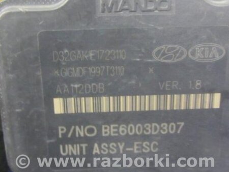 ФОТО Блок ABS для Hyundai Sonata YF (09.2009-03.2014) Киев