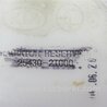 ФОТО Расширительный бачок для Hyundai Sonata YF (09.2009-03.2014) Киев