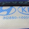 ФОТО AirBag шторка для Hyundai Sonata YF (09.2009-03.2014) Киев