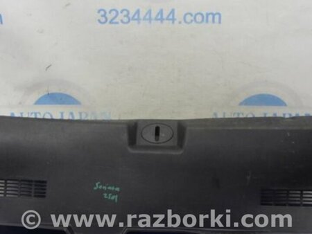 ФОТО Накладка панели багажника внутренняя для Hyundai Sonata YF (09.2009-03.2014) Киев