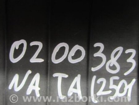 ФОТО Накладка панели багажника внутренняя для Hyundai Sonata YF (09.2009-03.2014) Киев