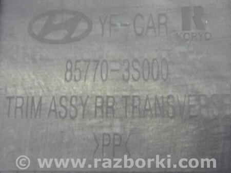 ФОТО Накладка панели багажника внутренняя для Hyundai Sonata YF (09.2009-03.2014) Киев