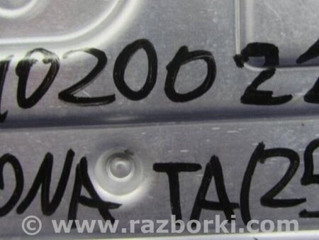 ФОТО Блок комфорта для Hyundai Sonata YF (09.2009-03.2014) Киев