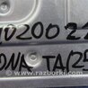 ФОТО Блок комфорта для Hyundai Sonata YF (09.2009-03.2014) Киев