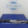 Накладка бампера Hyundai Sonata YF (09.2009-03.2014)