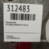 ФОТО Крышка ГРМ для Hyundai Sonata YF (09.2009-03.2014) Киев