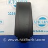 Подлокотник Hyundai Sonata YF (09.2009-03.2014)