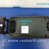 ФОТО Подлокотник для Hyundai Sonata YF (09.2009-03.2014) Киев