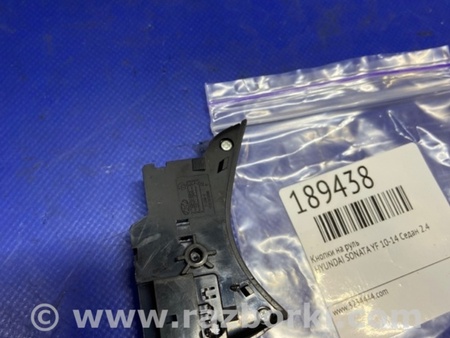 ФОТО Кнопки руля для Hyundai Sonata YF (09.2009-03.2014) Киев